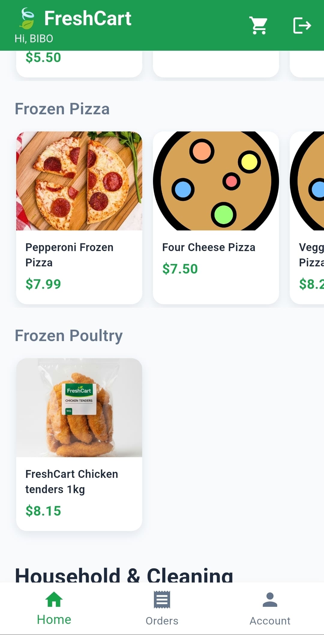Product details screen